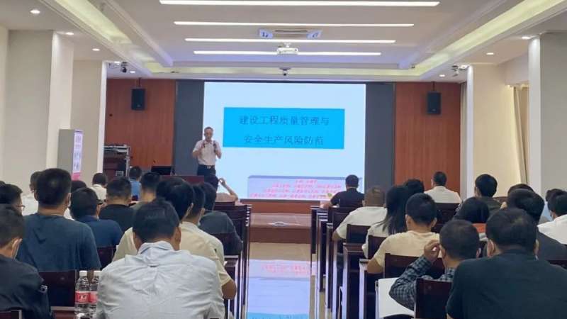 练内功夯基础，公海彩船6600集团努力提升工程质量