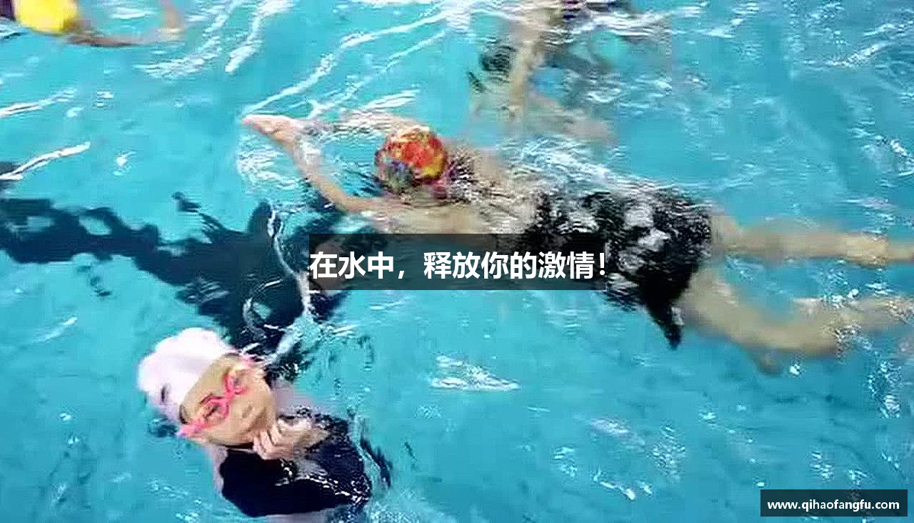 gg999策略手机白菜
